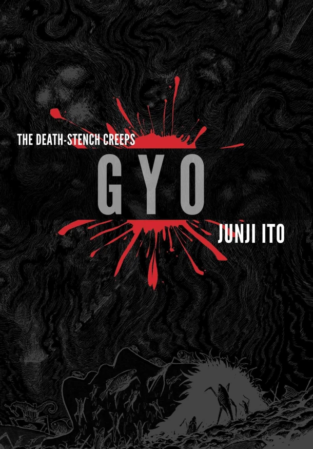 Gyo (2-in-1 Deluxe Edition) – Ito, Junji – boek cover