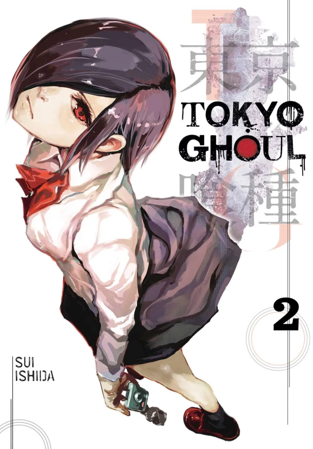 Tokyo Ghoul, Vol. 2 – Sui Ishida – boek cover