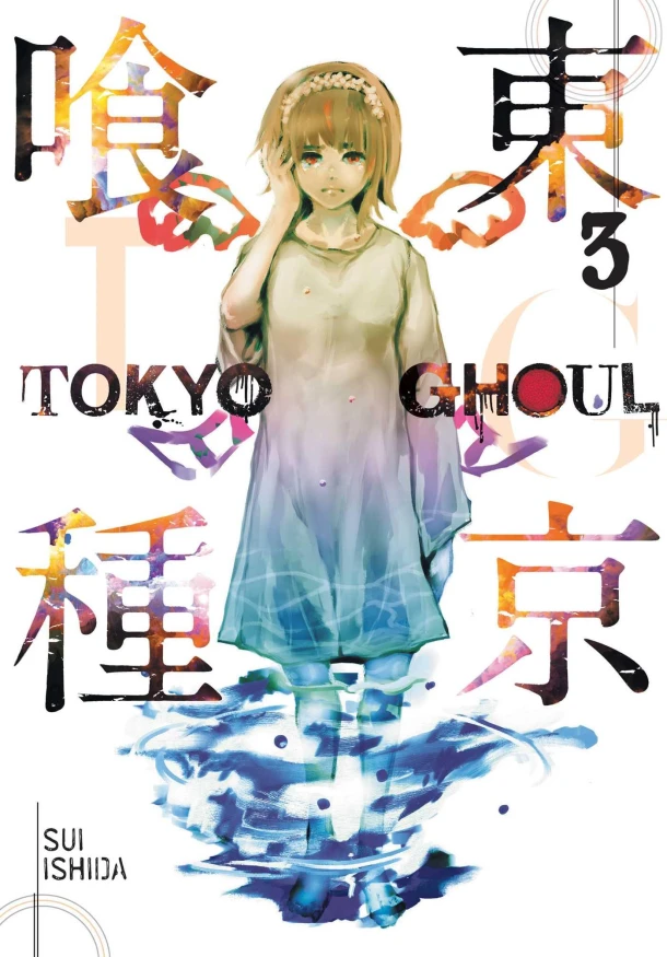 Tokyo Ghoul, Vol. 3 – Sui Ishida – boek cover