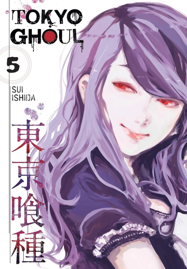 Tokyo Ghoul, Vol. 5 – Sui Ishida – boek cover