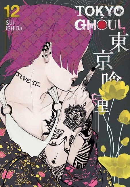 Tokyo Ghoul, Vol. 12 – Sui Ishida – boek cover