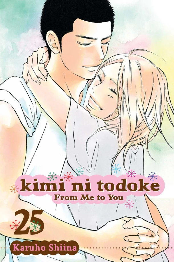 Kimi ni Todoke: From Me to You, Vol. 25 – Karuho Shiina – boek cover