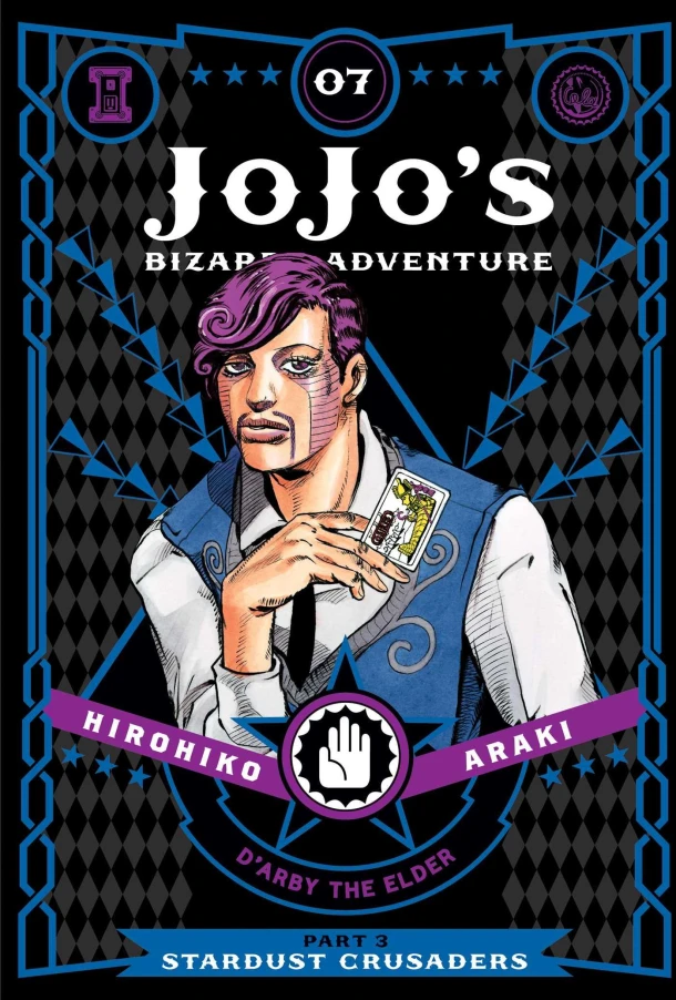 JoJo's Bizarre Adventure: Part 3--Stardust Crusaders, Vol. 7 – Hirohiko Araki – boek cover