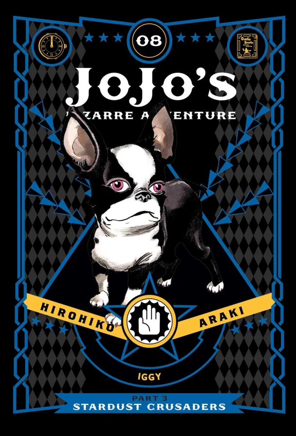 JoJo's Bizarre Adventure: Part 3--Stardust Crusaders, Vol. 8 – Hirohiko Araki – boek cover