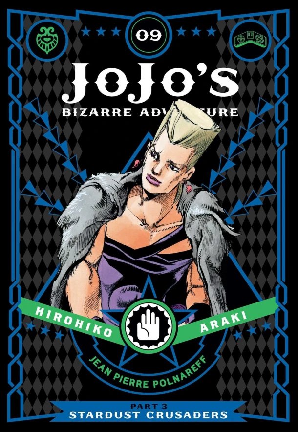 JoJo's Bizarre Adventure: Part 3--Stardust Crusaders, Vol. 9 – Hirohiko Araki – boek cover