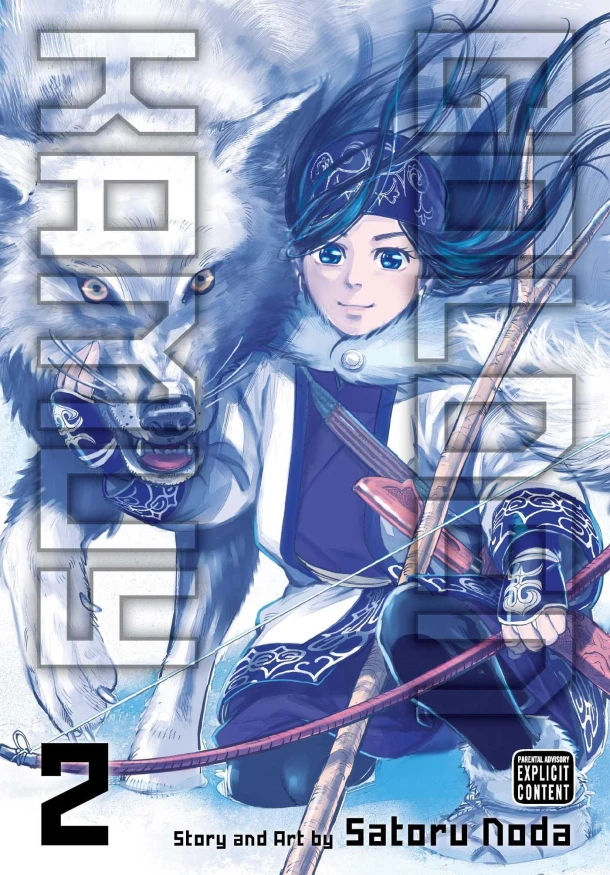 Golden Kamuy, Vol. 2 – Satoru Noda – boek cover