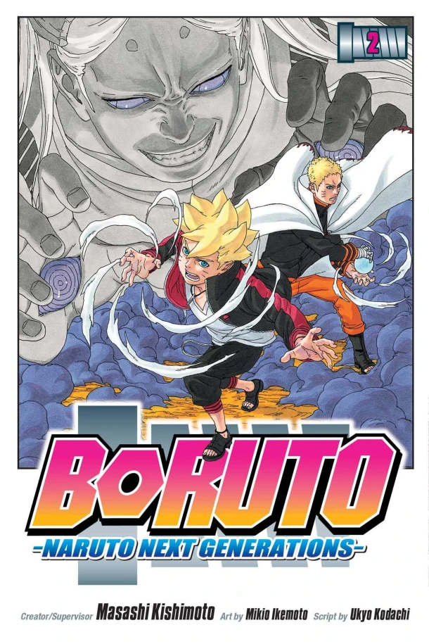 Boruto: Naruto Next Generations, Vol. 2 – Masashi Kishimoto – boek cover
