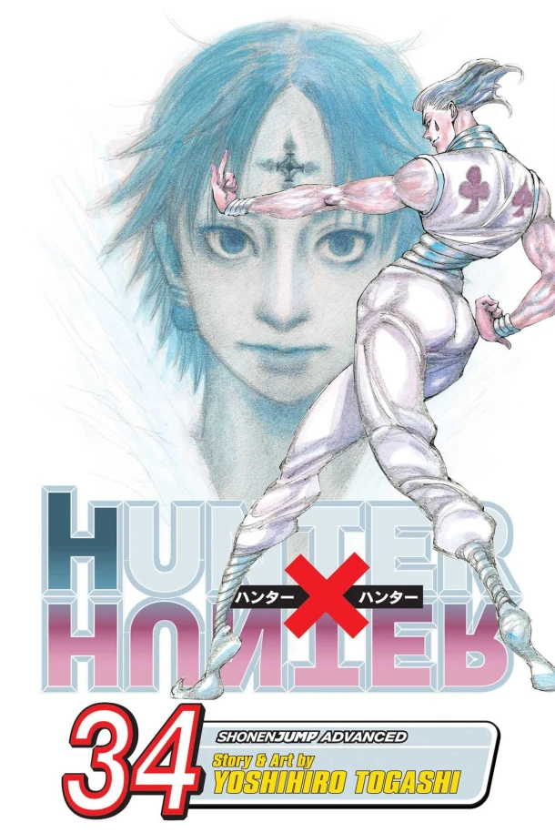 Hunter x Hunter, Vol. 34 – Yoshihiro Togashi – boek cover