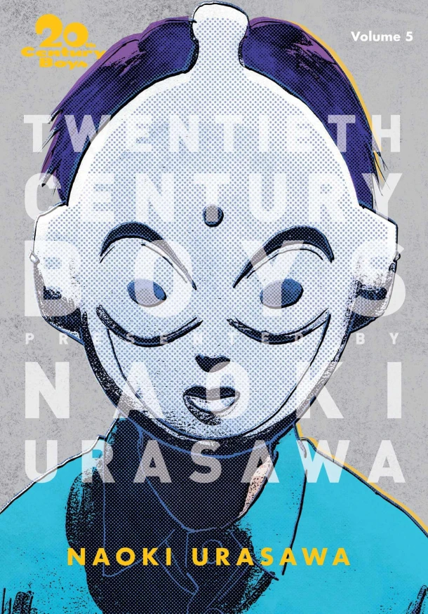 20th Century Boys: The Perfect Edition, Vol. 5 – Naoki Urasawa – boek cover