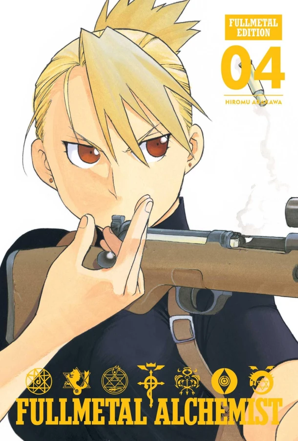 Fullmetal Alchemist: Fullmetal Edition, Vol. 4 – Hiromu Arakawa – boek cover