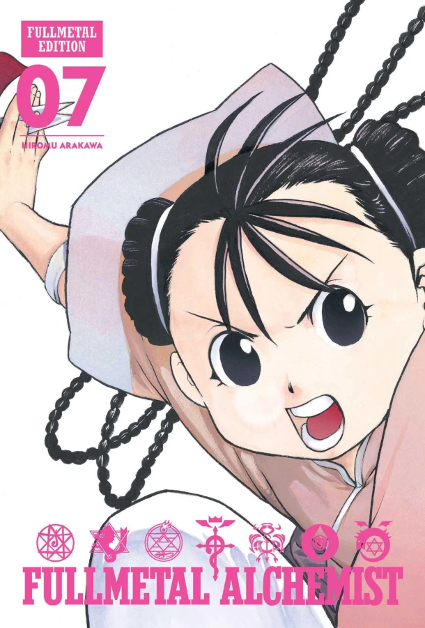 Fullmetal Alchemist: Fullmetal Edition, Vol. 7 – Hiromu Arakawa – boek cover