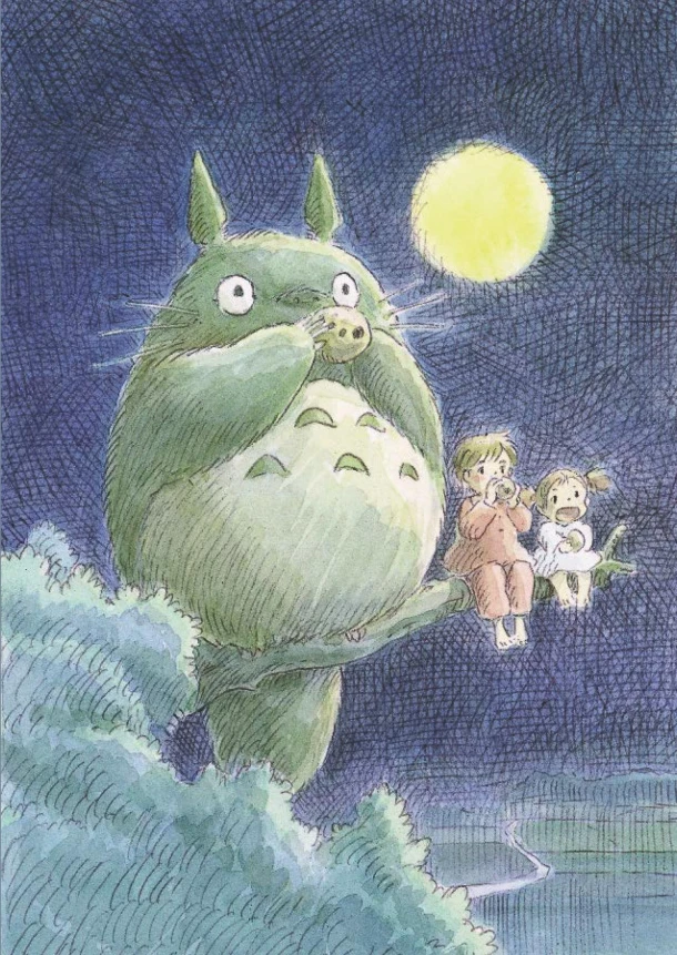 Studio Ghibli® My Neighbor Totoro Journal (Ocarina Under the Moon) – Studio Studio Ghibli – boek cover