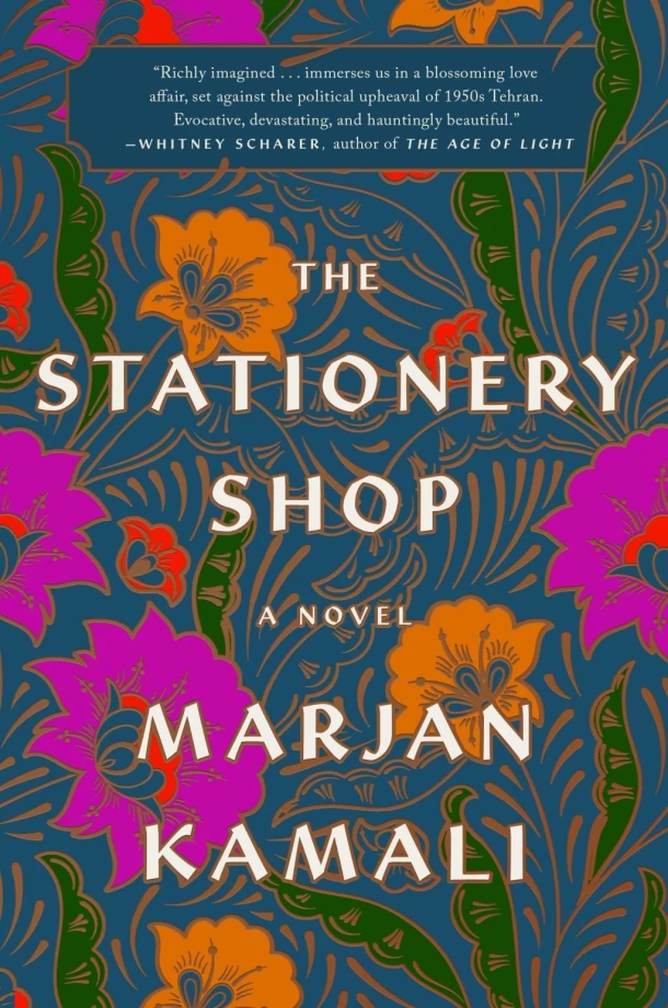 The Stationery Shop of Tehran – Marjan Kamali – boek cover