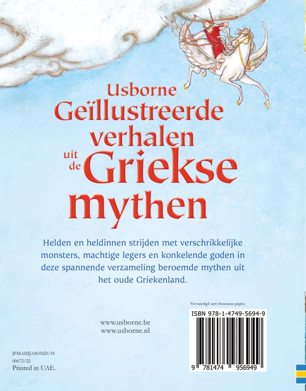 Geïllustreerde Griekse mythen – boek cover