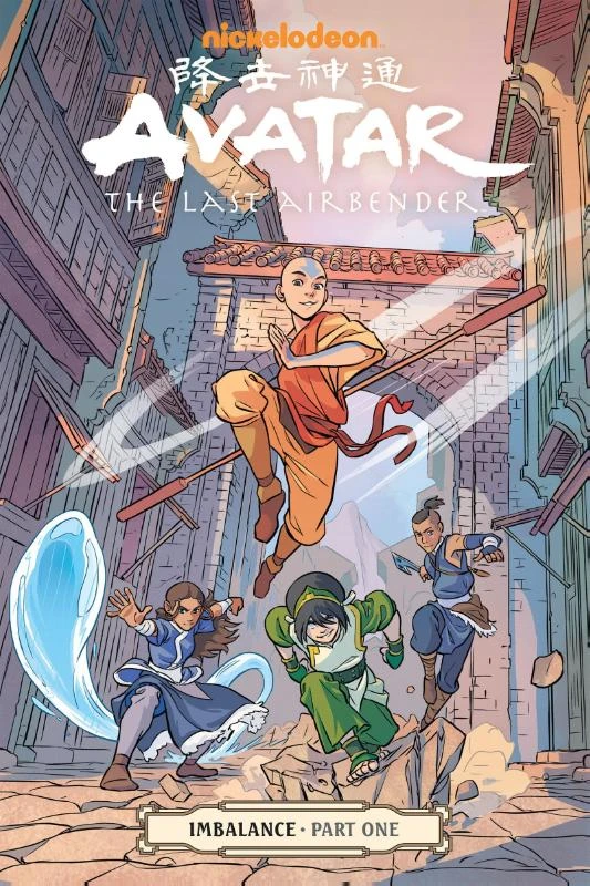 Avatar: The Last Airbender - Imbalance Part One – Faith Erin Hicks – boek cover