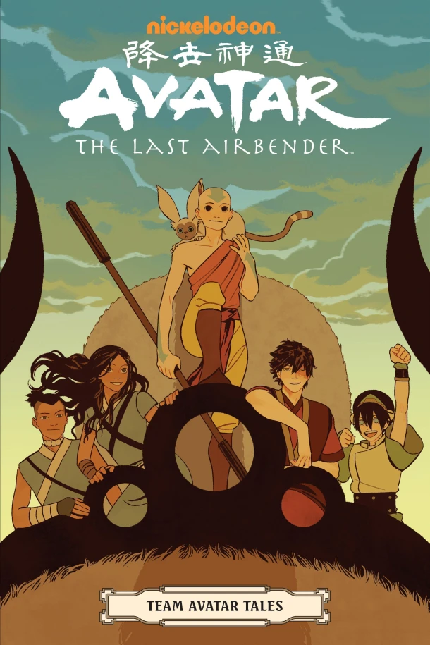 Avatar: The Last Airbender - Team Avatar Tales – Gene Luen Yang – boek cover