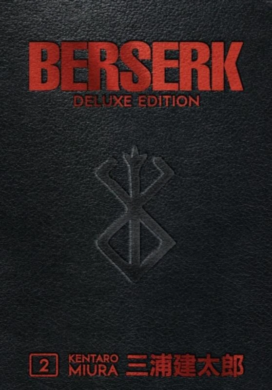 Berserk Deluxe Volume 2 – Kentaro Miura – boek cover
