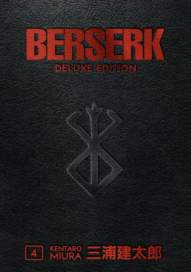Berserk Deluxe Volume 4 – Duane Johnson – boek cover