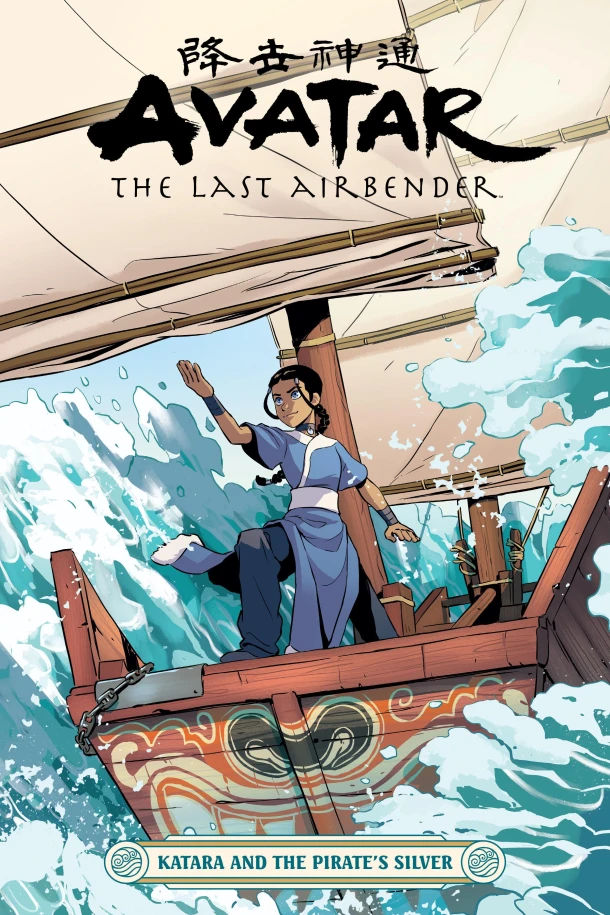 Avatar: The Last Airbender - Katara and the Pirate's Silver – Faith Erin Hicks – boek cover