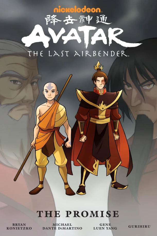 Avatar: The Last Airbender - The Promise Omnibus – Bryan Konietzko – boek cover