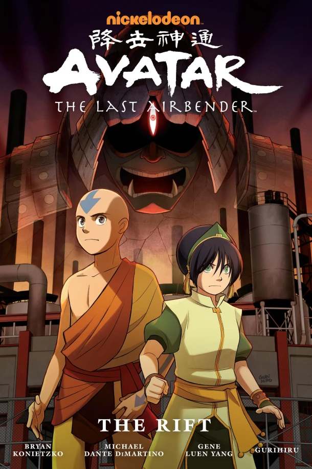 Avatar: The Last Airbender--the Rift Omnibus – Gene Luen Yang – boek cover