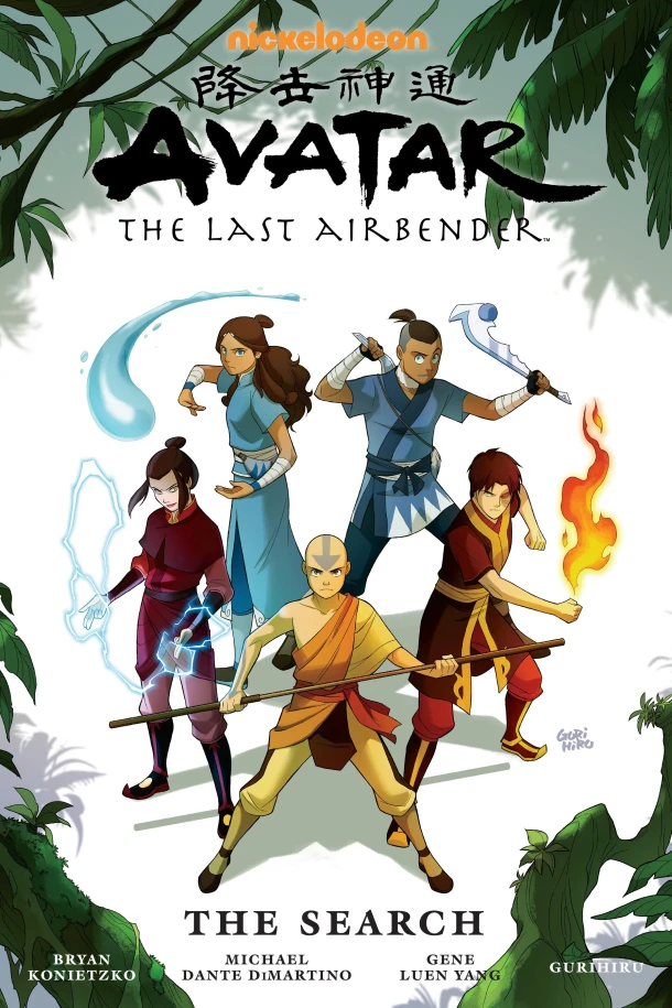 Avatar: The Last Airbender - The Search Omnibus – Gene Luen Yang – boek cover