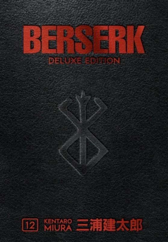 Berserk Deluxe Volume 12 – Kentaro Miura – boek cover