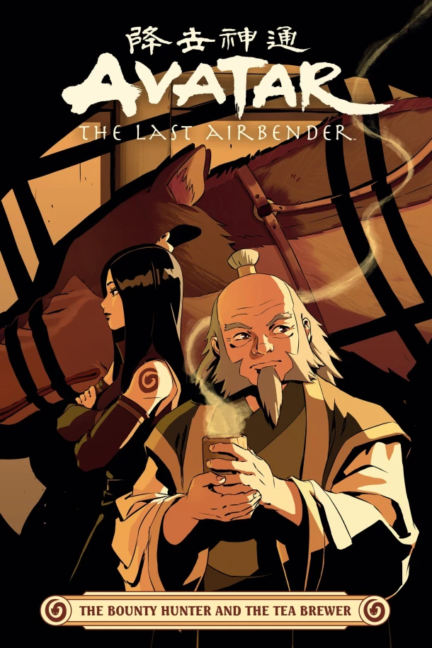 Avatar: The Last Airbender -- The Bounty Hunter and the Tea Brewer – Adele Matera – boek cover