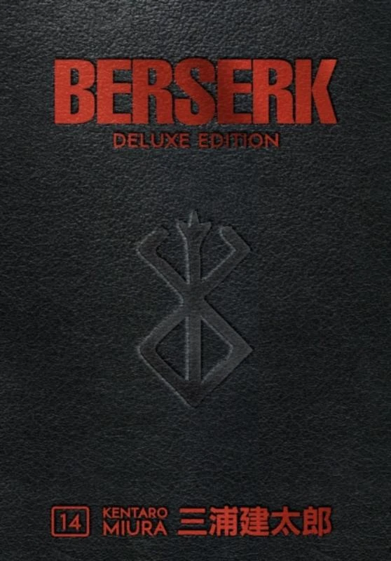 Berserk Deluxe Volume 14 – Kentaro Miura – boek cover