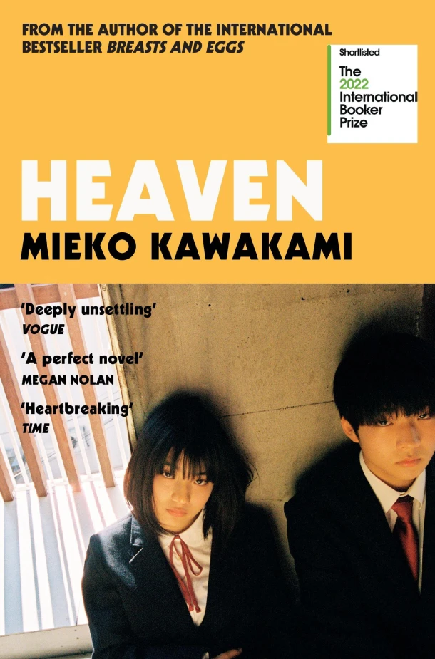 Heaven – Mieko Kawakami – boek cover