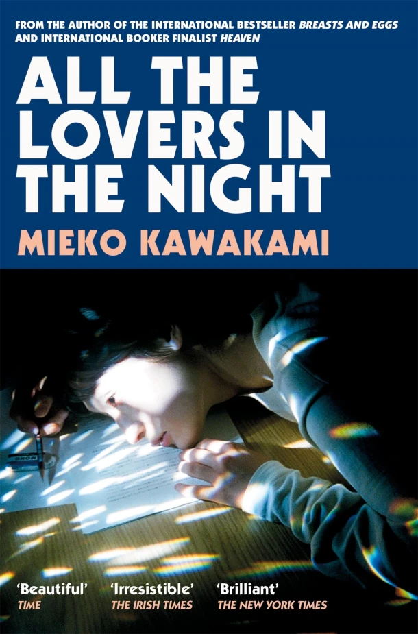All The Lovers In The Night – Mieko Kawakami – boek cover