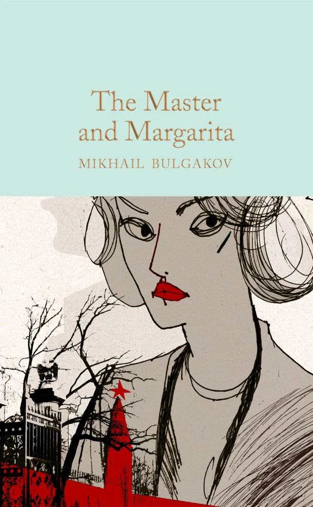 The Master and Margarita – Mikhail Bulgakov – boek cover