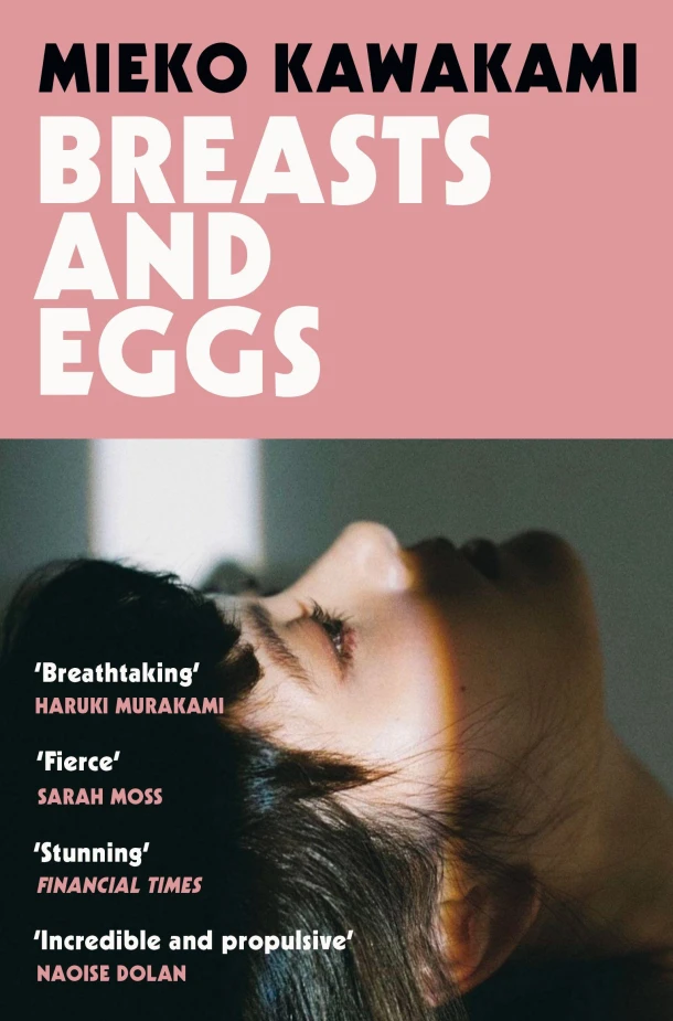 Breasts and Eggs – Mieko Kawakami – boek cover