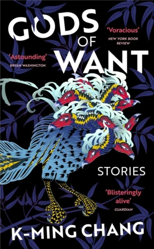 Gods of Want – K-Ming Chang – boek cover