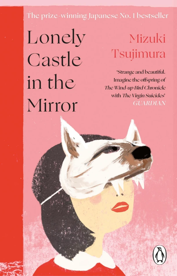 Lonely Castle in the Mirror – Mizuki Tsujimura – boek cover