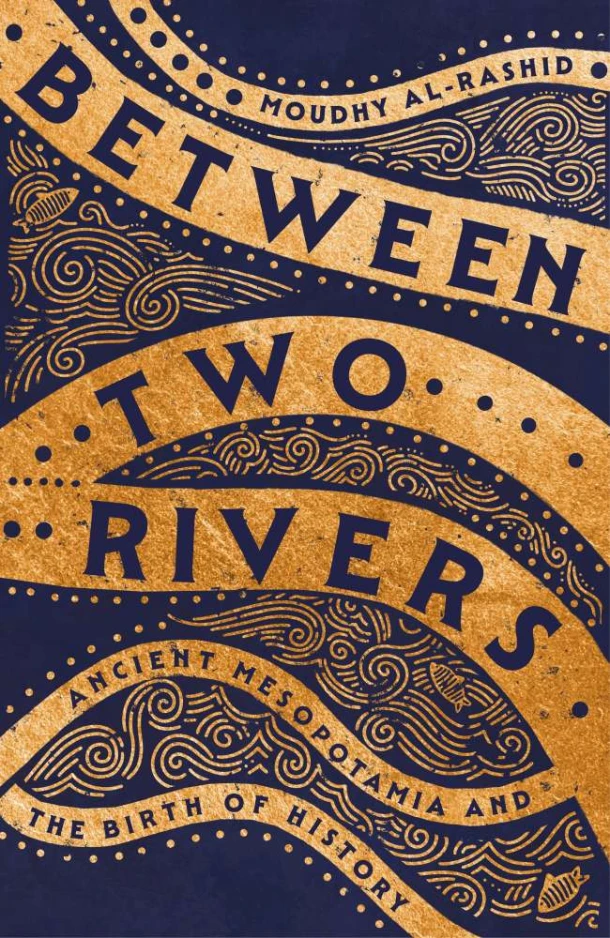 Between Two Rivers – boek cover