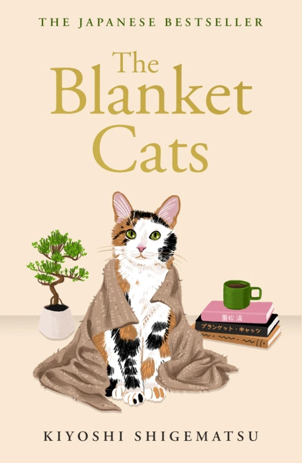 The Blanket Cats – Kiyoshi Shigematsu – boek cover