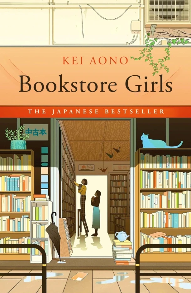 Bookstore Girls – Kei Aono – boek cover