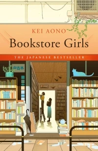 Bookstore Girls – Kei Aono – boek cover