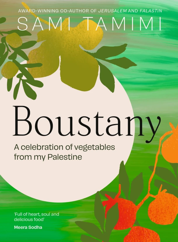 Boustany – Sami Tamimi – boek cover