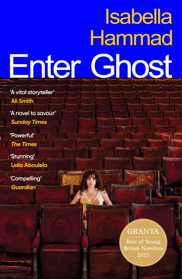 Enter Ghost – Isabella Hammad – boek cover
