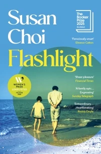 Flashlight – Susan Choi – boek cover