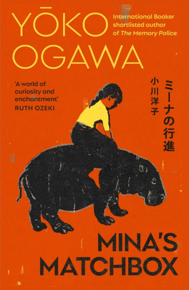 Mina's Matchbox – Yoko Ogawa – boek cover