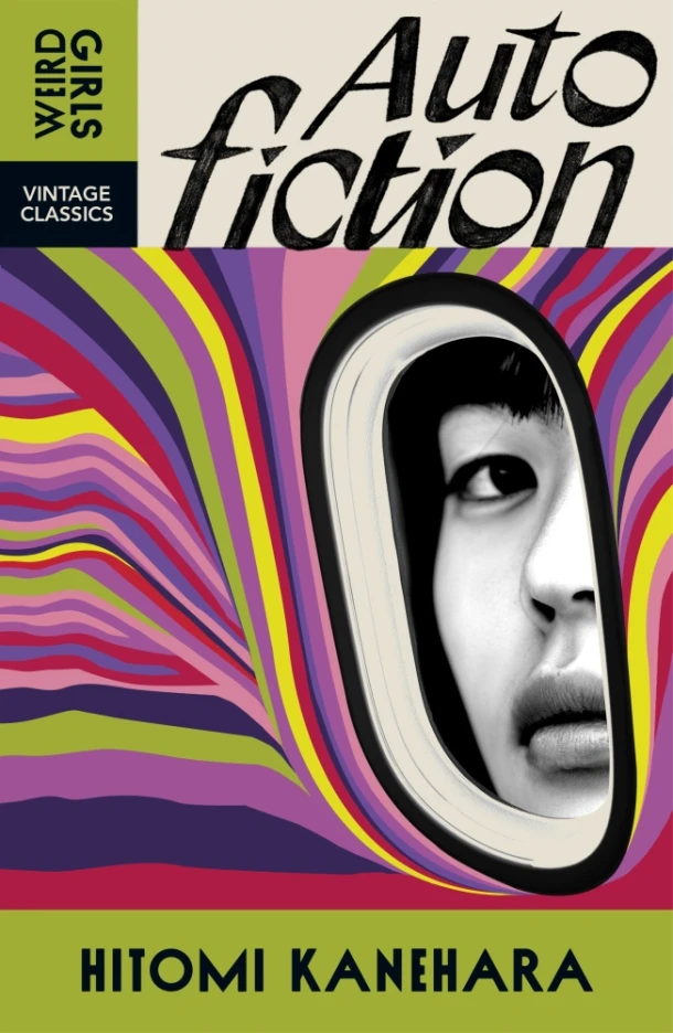 Autofiction – Hitomi Kanehara – boek cover