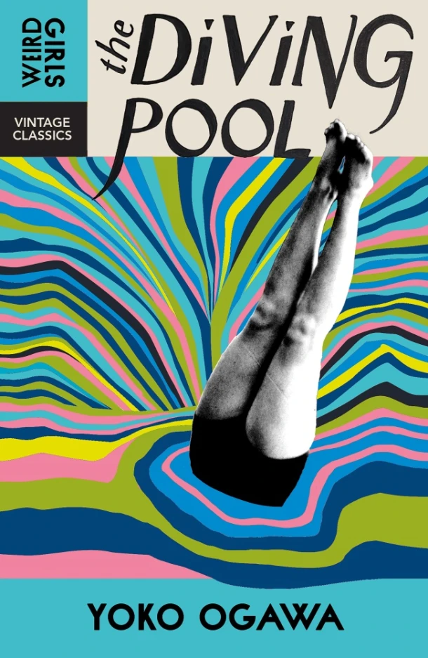 The Diving Pool – Yoko Ogawa – boek cover