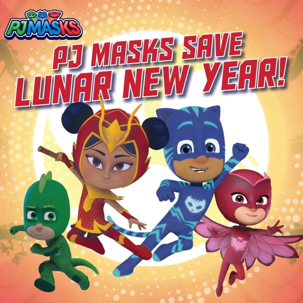 PJ Masks Save Lunar New Year! – May Nakamura – boek cover