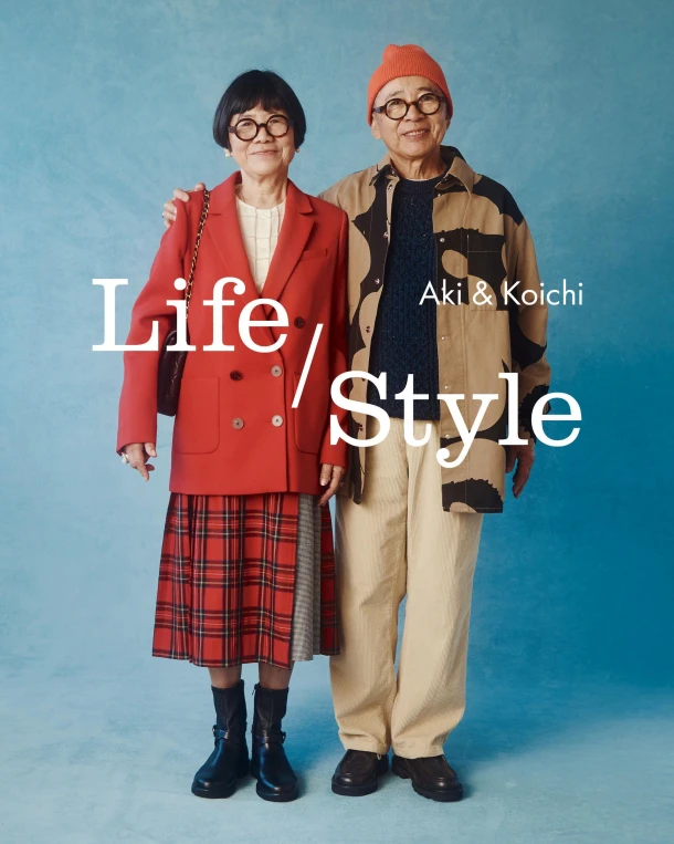 Life / Style – Aki and Koichi Aki and Koichi Kim – boek cover