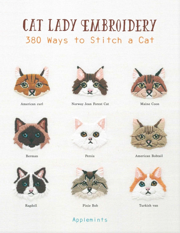 Cat Lady Embroidery – Applemints – boek cover