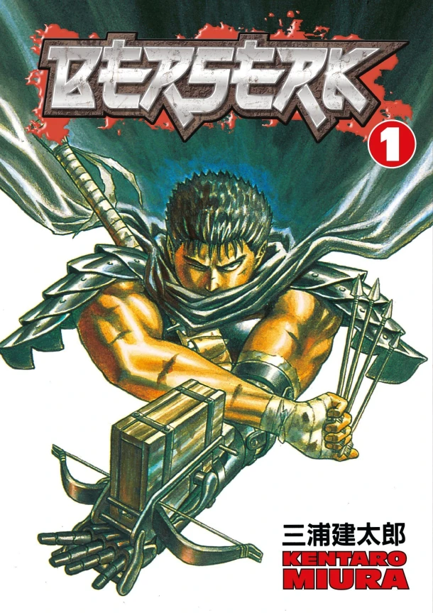 Berserk Volume 1 – Kentaro Miura – boek cover