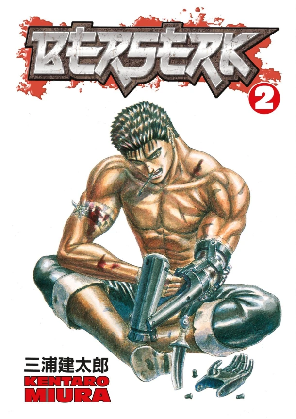 Berserk Volume 2 – Kentaro Miura – boek cover